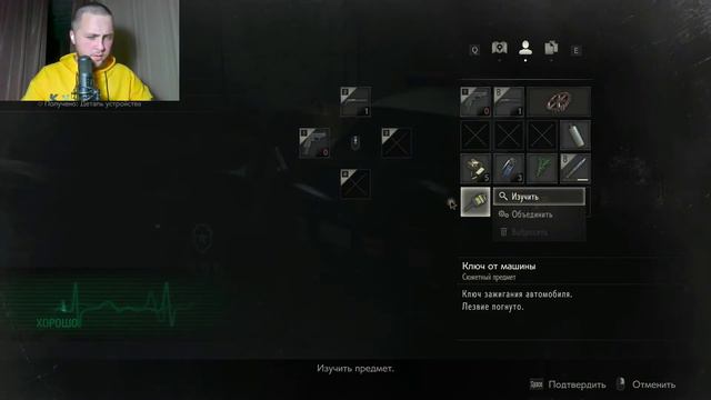 Resident Evil 2: Remake. ПРОХОЖДЕНИЕ #5. Ж*ПА ГОРИТ С... смотреть онлайн