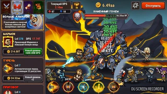 Обзор на игру MARMOK'S TEAM MONSTER CRUSH. Как же тут много денег!!! смотреть онлайн