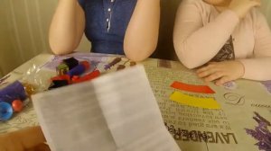 Игроленд набор 75 фокусов