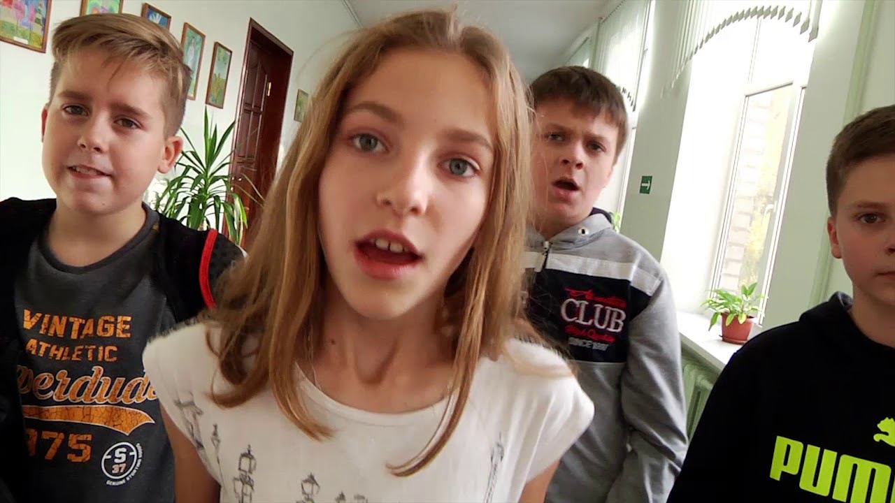 Школьный клип. смотреть онлайн