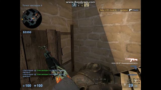 Моя первая нарезка в Counter Strike Global Offensive смотреть онлайн