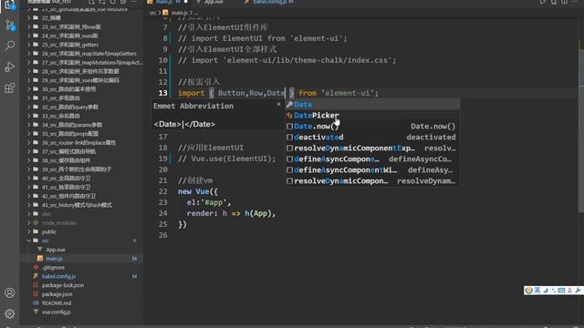 135 尚硅谷Vue技术 element ui按需引入 смотреть онлайн