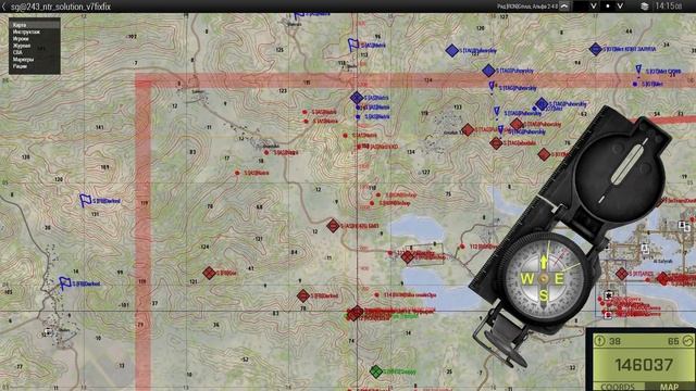 Arma 3 l Нарезка с игр l SolidGames смотреть онлайн