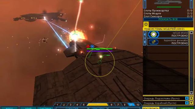 Космические Корабли смотреть онлайн