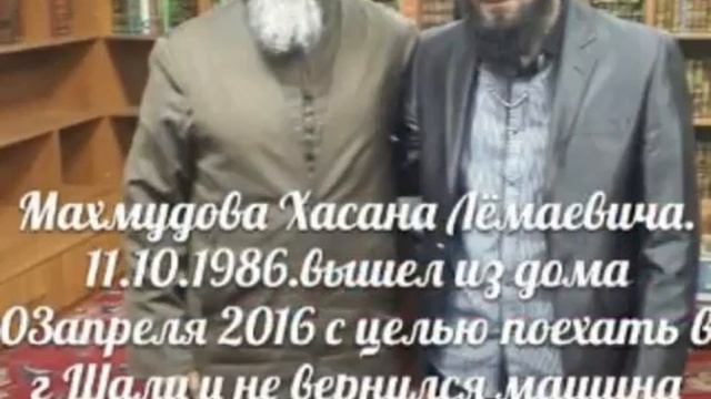 помогите ради АЛЛАХА смотреть онлайн