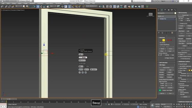 Как быстро моделировать окно в 3Dmax