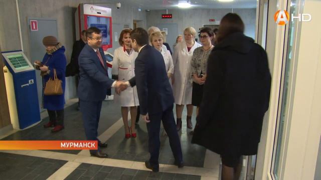 Мурманская область стала тринадцатым регионом где в медицинских учреждениях в пилотном режиме смотреть онлайн