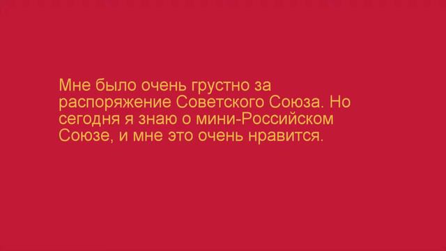 Дискуссия № 1 честь и ссср смотреть онлайн