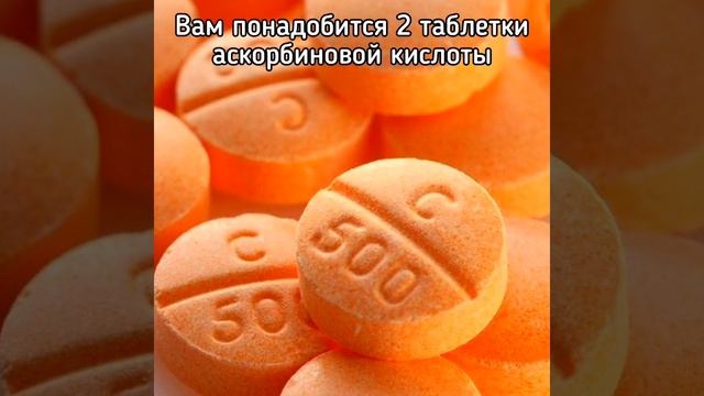Вывести пятно йода. Может кому-то пригодится. смотреть онлайн