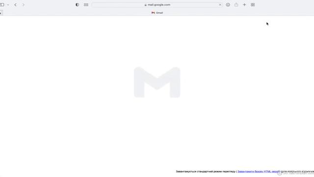 Online Callan Classroom.Як увійти на онлайн-заняття смотреть онлайн