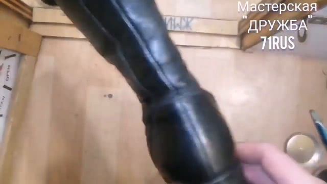 Ремонт обуви Собираем внутренний шов, скрытым швом вручную смотреть онлайн