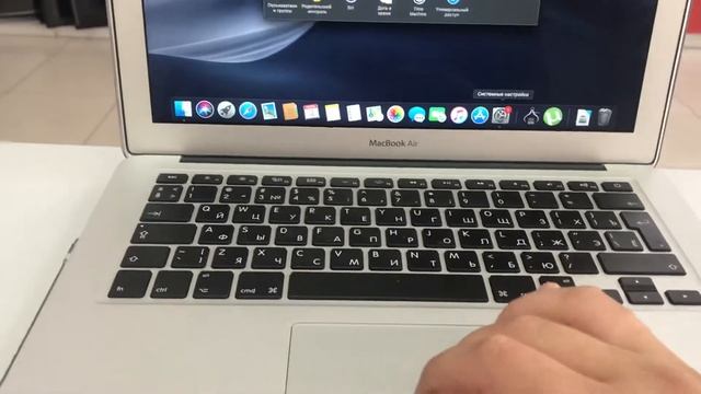 MacBook, Айклауд смотреть онлайн