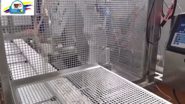 Мороженое пломбир Крем-Брюле АО 