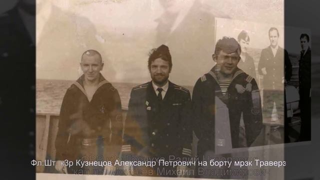 45 лет соединению рзк смотреть онлайн