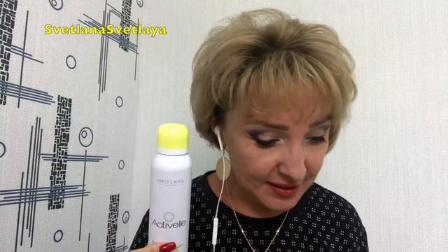 Распаковка посылки Oriflame/смешная история из Америки смотреть онлайн