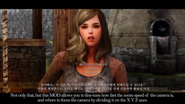 8K I SKYRIM MOD I Improved Alternate Conversation Camera смотреть онлайн