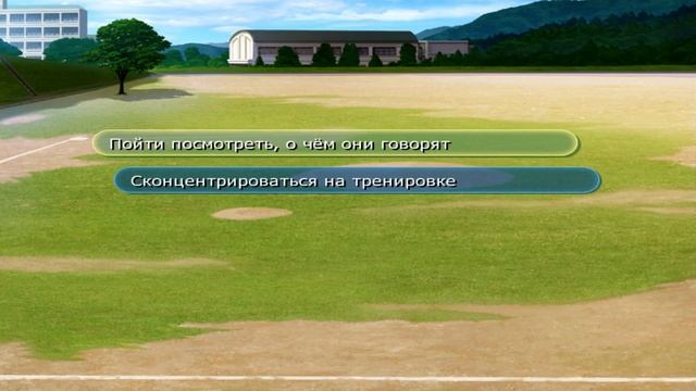 Little Busters ► Комбинационная игра ► Прохождение #111 смотреть онлайн