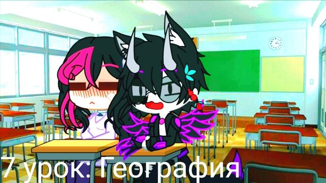 Свободу Свободу! Сижу за решеткой Gacha club meme смотреть онлайн