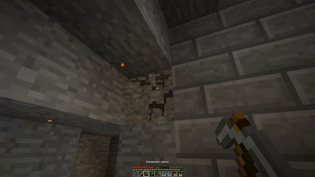 Minecraft №59: Спуск почти готов. смотреть онлайн