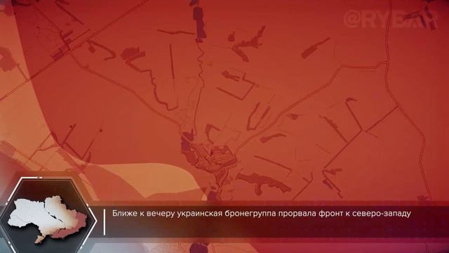 Бои за Лиман в сентябре 2022 года