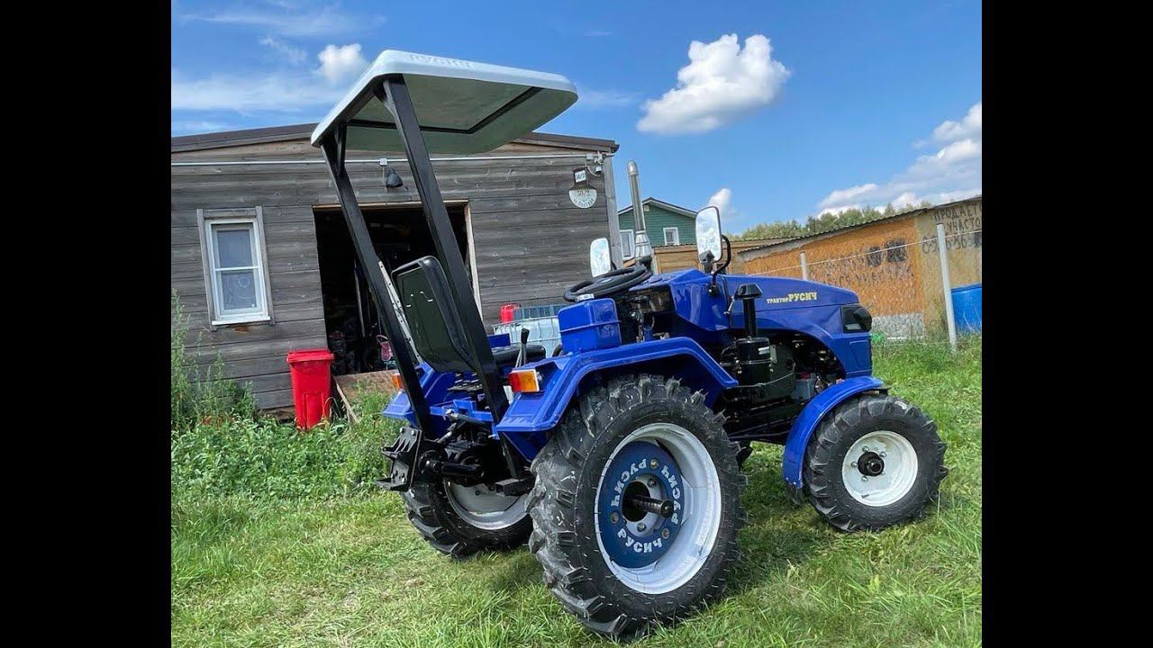 Трактор Русич Т-18. Первые впечатления смотреть онлайн