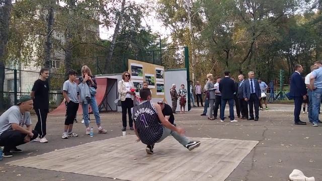 МСОО Федерация брейкинга школа брейкинга No From VID 20210910 153505 смотреть онлайн