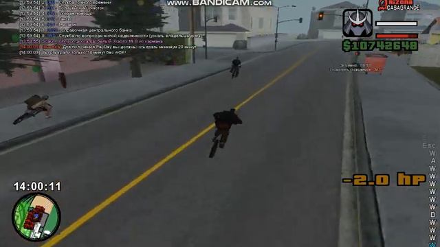 La cosa nostra смотреть онлайн