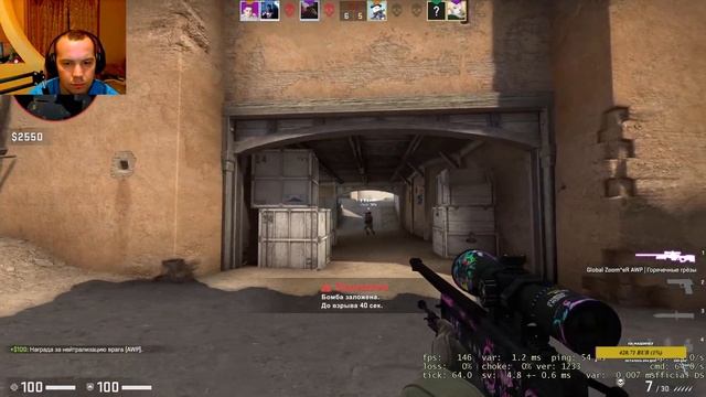 CSGO Соревы Стримчатский Нагибаторы смотреть онлайн