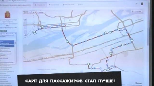 "Что случилось?" 13 января 2015 года (18:30) смотреть онлайн