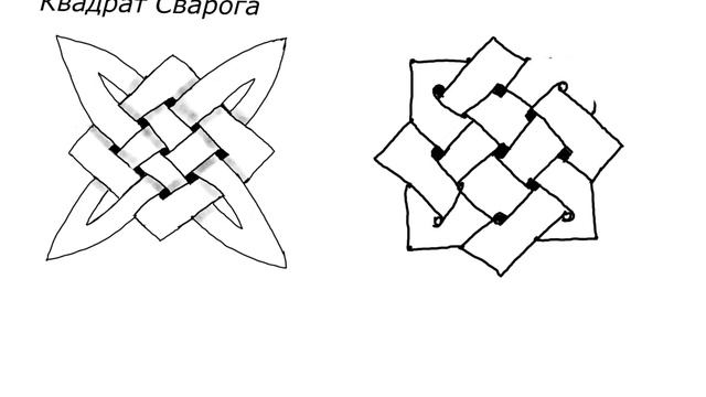 #tanglepattern #tutorial #орнамент Квадрат Сварога смотреть онлайн