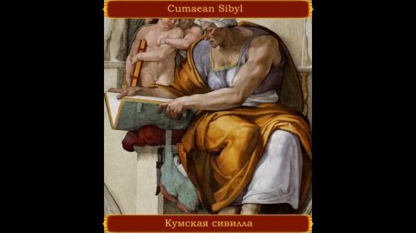 Микеланджело Картины Фрески Скульптуры Michelangelo HD Frescos Paintings Sculptures