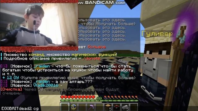 ИГРАЮ НА МАГИЧЕСКОМ СЕРВЕРЕ MAGIC-STORE В МАЙНКРАФТ:Minecraft смотреть онлайн