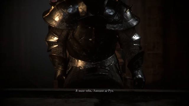 ВЕСЬ СЮЖЕТ ИГРЫ (A Plague Tale: Innocence)// ПОЛНОСТЬЮ СЮЖЕТ ЗА 23 МИНУТЫ смотреть онлайн