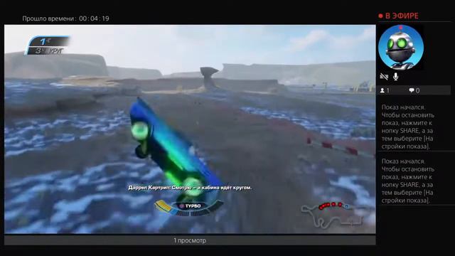 Тачки 3 Xbox 360 Боевой Заезд Тяжелая Сложность6 Кругов 8 Полевых Агентов магнитная Мина Трасса Кол смотреть онлайн