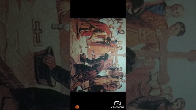 История России 6 класс 9 параграф Общественный строй и церковная организация на Руси часть 5. смотреть онлайн