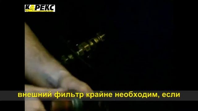 диагностика неисправности авд керхер урок 2 нет давления смотреть онлайн
