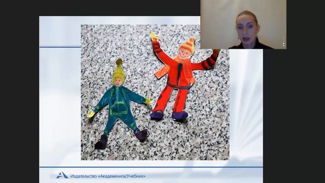 ИЗО. Мастер-класс по созданию коллективного проекта «Мы вместе учимся и играем» смотреть онлайн