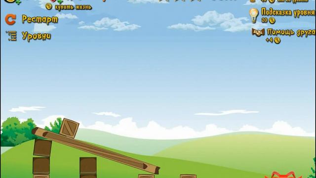 ЖИВЫЕ КУБИКИ - как пройти 24 уровень игры? смотреть онлайн