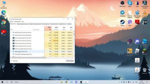 что делать если не запускается дискорд?