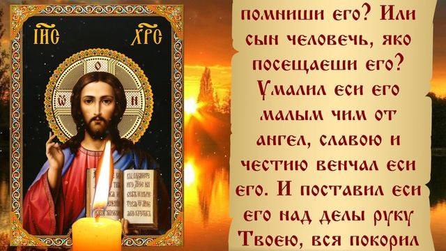 ПРОЩЁНОЕ ВОСКРЕСЕНЬЕ! ПОСЛЕДНИЙ ДЕНЬ МАСЛЕНИЦЫ! СЕГОДНЯ ОБЯЗАТЕЛЬНО ПРОЧТИ! смотреть онлайн