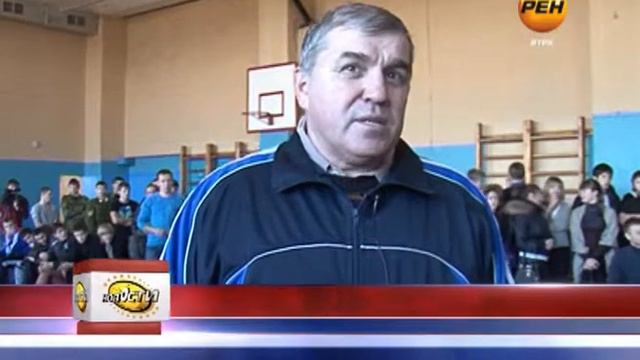 Гиревой спорт смотреть онлайн
