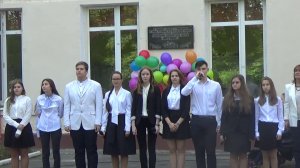 1 сентября 2017 г. Линейка в ГБОУ ММГ. Планета Уран. 3-11 классы.