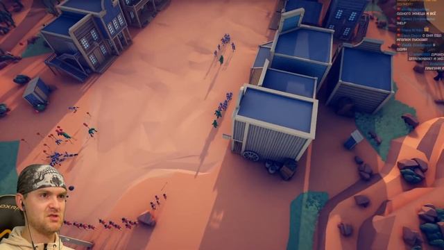 ДИКОЗАПАДНАЯ ОБНОВА! ► TABS |51| Totally Accurate Battle Simulator. ТАБС смотреть онлайн