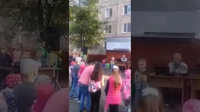 Робот Бронислав смотреть онлайн