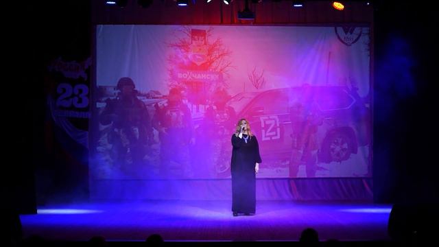 "Мужчина - защитник" смотреть онлайн