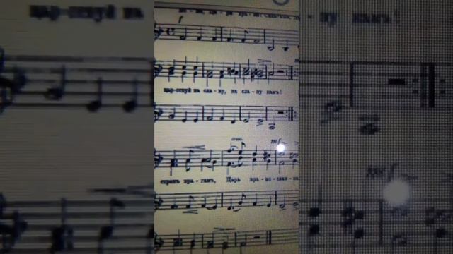 БОЖЕ ЦАРЯ ХРАНИ смотреть онлайн