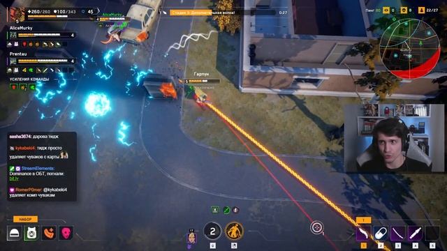 Ваншоты охотника с дробовиком из Doom Eternal // Dominance смотреть онлайн