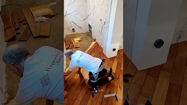 Укладка паркета тик в санузле смотреть онлайн