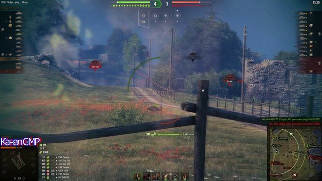 Заигрался ELC Even 90