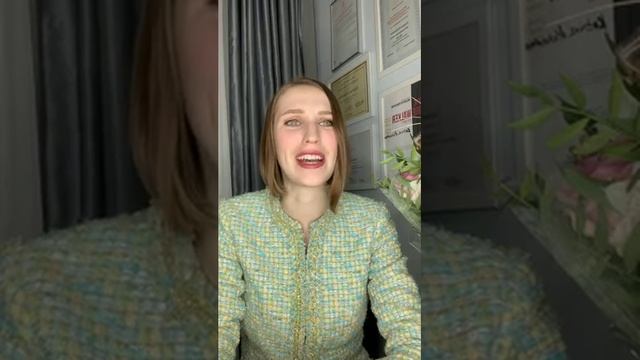 Личный имидж как маркер зрелости